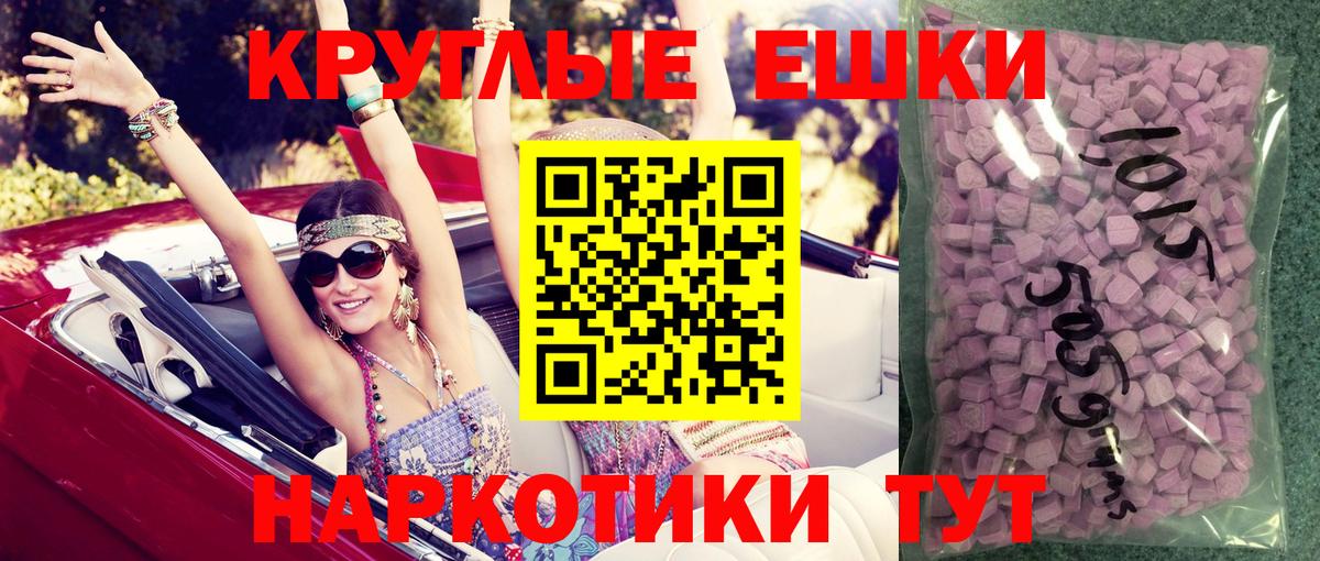 Таганрог  Ecstasy бентли  ЭКСТАЗИ    зеркало  Вход с VPN 