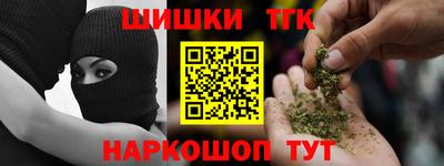 mdpv Краснодар