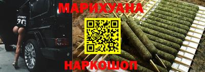 таблы Краснознаменск