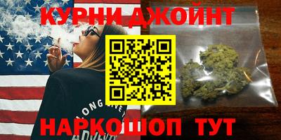 таблы Краснознаменск