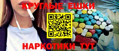 mdpv Краснодар
