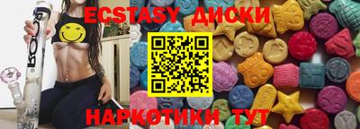mdpv Краснодар