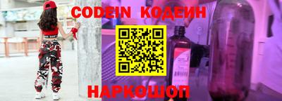 мдпв Краснокаменск