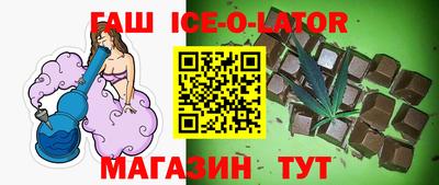 mdpv Краснодар