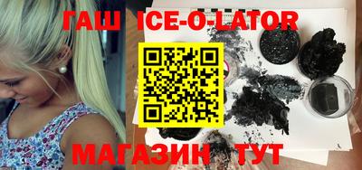 mdpv Краснодар