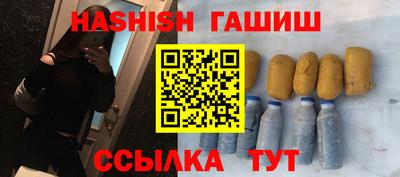 mdpv Краснодар