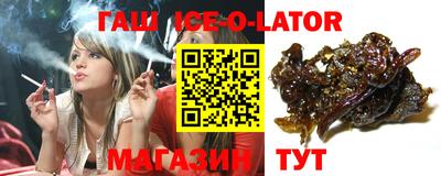 mdpv Краснодар
