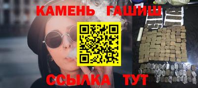 таблы Краснознаменск